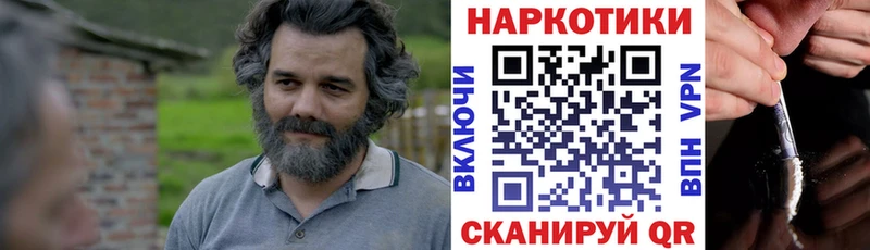 Как найти наркотики Кемь Гашиш  МАРИХУАНА  А ПВП  Меф  Кокаин 