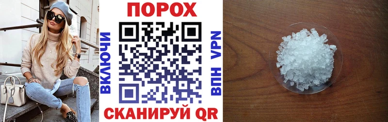 Амфетамин Розовый  Кемь 