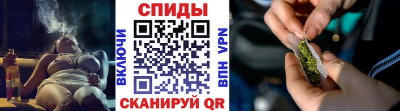 Бутират бутандиол  Кемь 