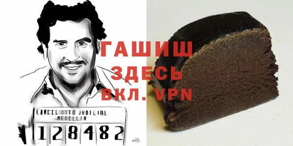 амф Россошь