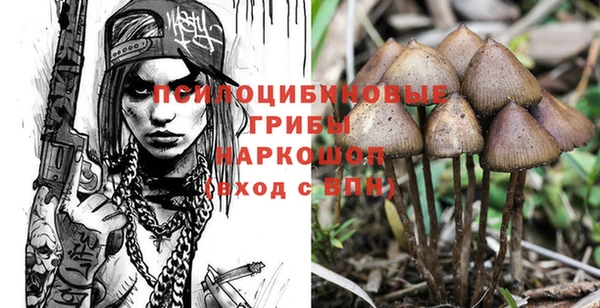 мефедрон Алзамай