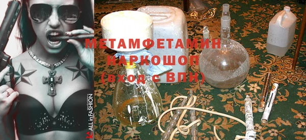 гидропоника Алексеевка