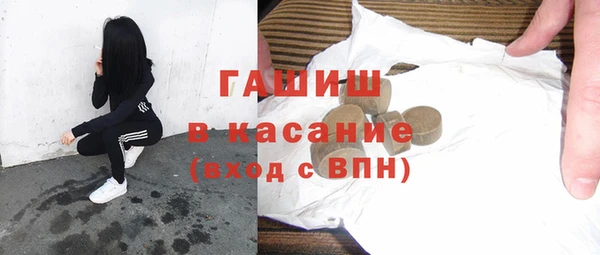 гидропоника Алексеевка