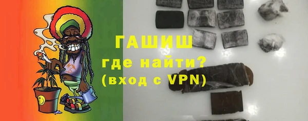 COCAINE Ростов