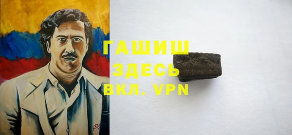 амф Россошь