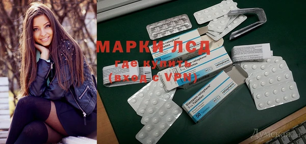 мефедрон Алзамай