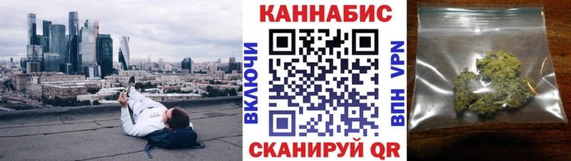 магазин продажи   Кемь  Конопля Bruce Banner 